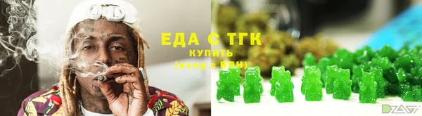 соль курить ск Елабуга